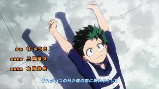 Boku no Hero Academia 2nd Season