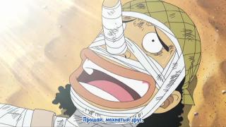 one piece_мандзю(116с)