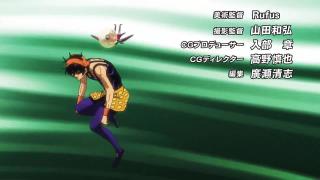 JoJo no Kimyou na Bouken: Ougon no Kaze op 2