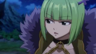 Brandish Gif