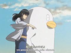 Gintama (7 OP)