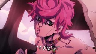 Trish Una Arrividerci