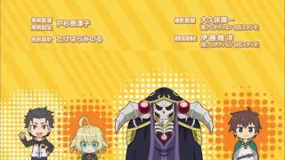 Isekai Quartet op