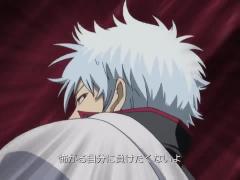 Gintama 1 OPENING 