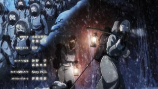 Shingeki no Kyojin Season 3 Part 2 - Ending Theme