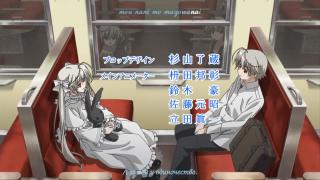 Yosuga no Sora OP