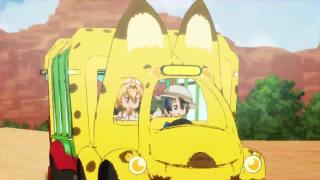 Kemono Friends OP1