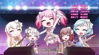  Picotto! Papitto! GARUPA☆PICO!