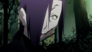 Magane