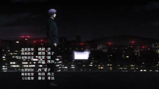 Tokyo Ghoul:re op