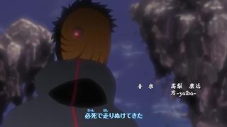 Naruto: Shippuuden op 9