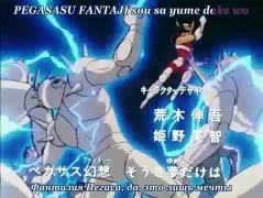 Pegasus Fantay