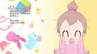 Gakuen Babysitters Ending