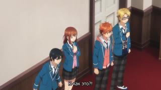 Студсовет и Trickstar