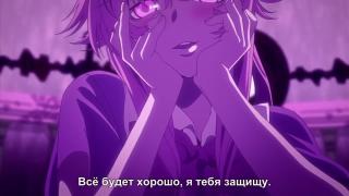 Самый известный мем на Земле Yandere face