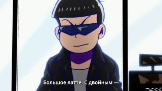 (не) правильный заказ