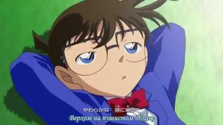 Detective Conan Opening 19