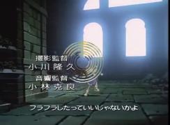 Detective Conan Opening 6