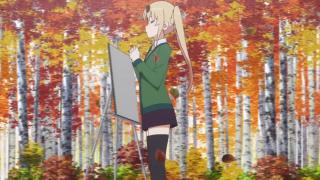 eriri scene