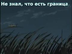 Moon on the Water (сцена в бассейне)