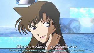 Detective Conan Opening 20