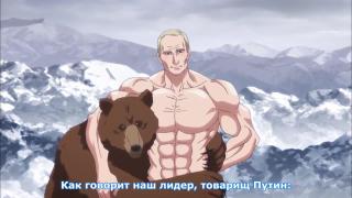 как говорит путин