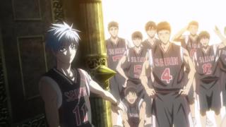 Seirin Zone