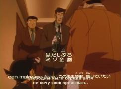 Detective Conan ED 13