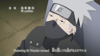 Naruto Shippuuden Opening 20