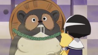 Tanuki