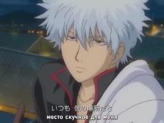 OP2 - Gintama