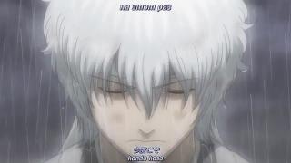 OP19 - Gintama 6