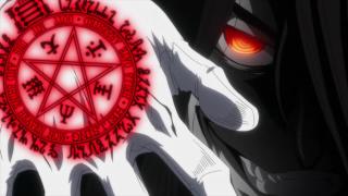 hellsing