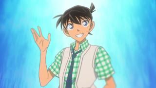 Detective Conan ED 48