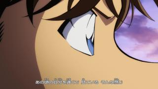 Detective Conan ED 50