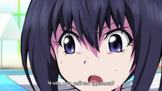 Keijo!!!!!!!! - Как она это сделала