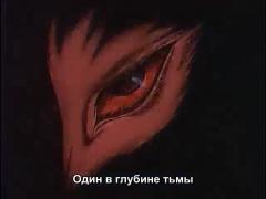 OP2-Ushio to Tora 1992