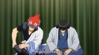 Katsura da... ZzZ