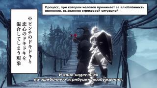 найс отсылка на Dark Souls