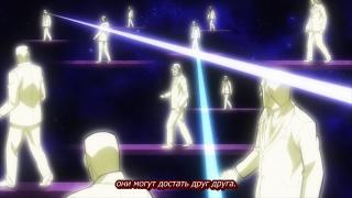 философ Yukio Tonegawa