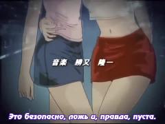 INITIAL D Opening 1