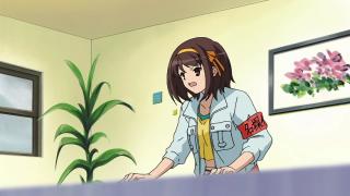 Suzumiya Haruhi: Ace Attorney