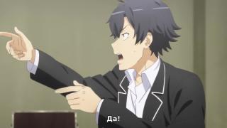 Rap в Oregairu