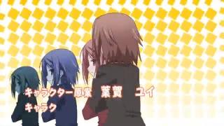 [RUS] OP Baka to Test to Shoukanjuu (Cover by Sati Akura)