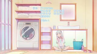 Eromanga-sensei ED