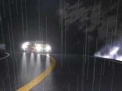 Initial D: Trueno ROFL