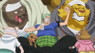 onepiece