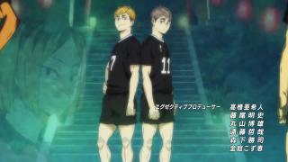 Haikyuu!! 7