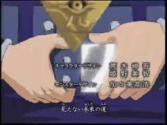 Yu-Gi-Oh 3 