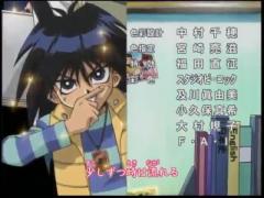 Yu-Gi-Oh Ending 3